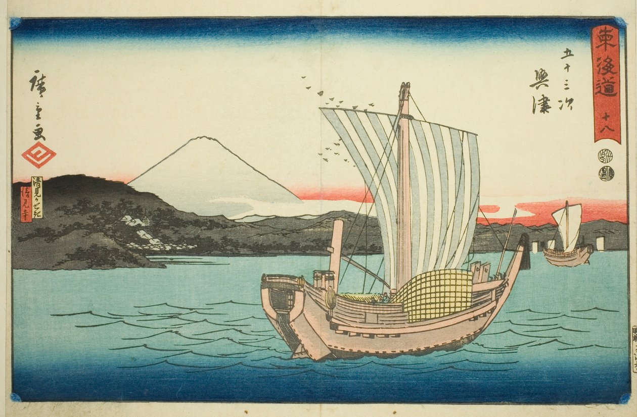 Okitsu: Kiyomigaseki und Seiken-Tempel—Nr. 18, aus der Serie "Dreiundfünfzig Stationen des Tokaido" von Utagawa Hiroshige