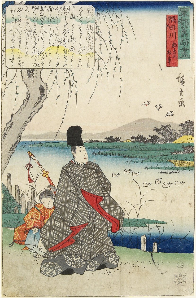 Alte Geschichte von Miyako-dori Möwen und dem Sumida-Fluss von Utagawa Hiroshige