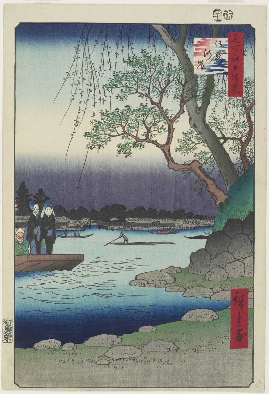Onmaya Flussufer, Dezember 1857 von Utagawa Hiroshige
