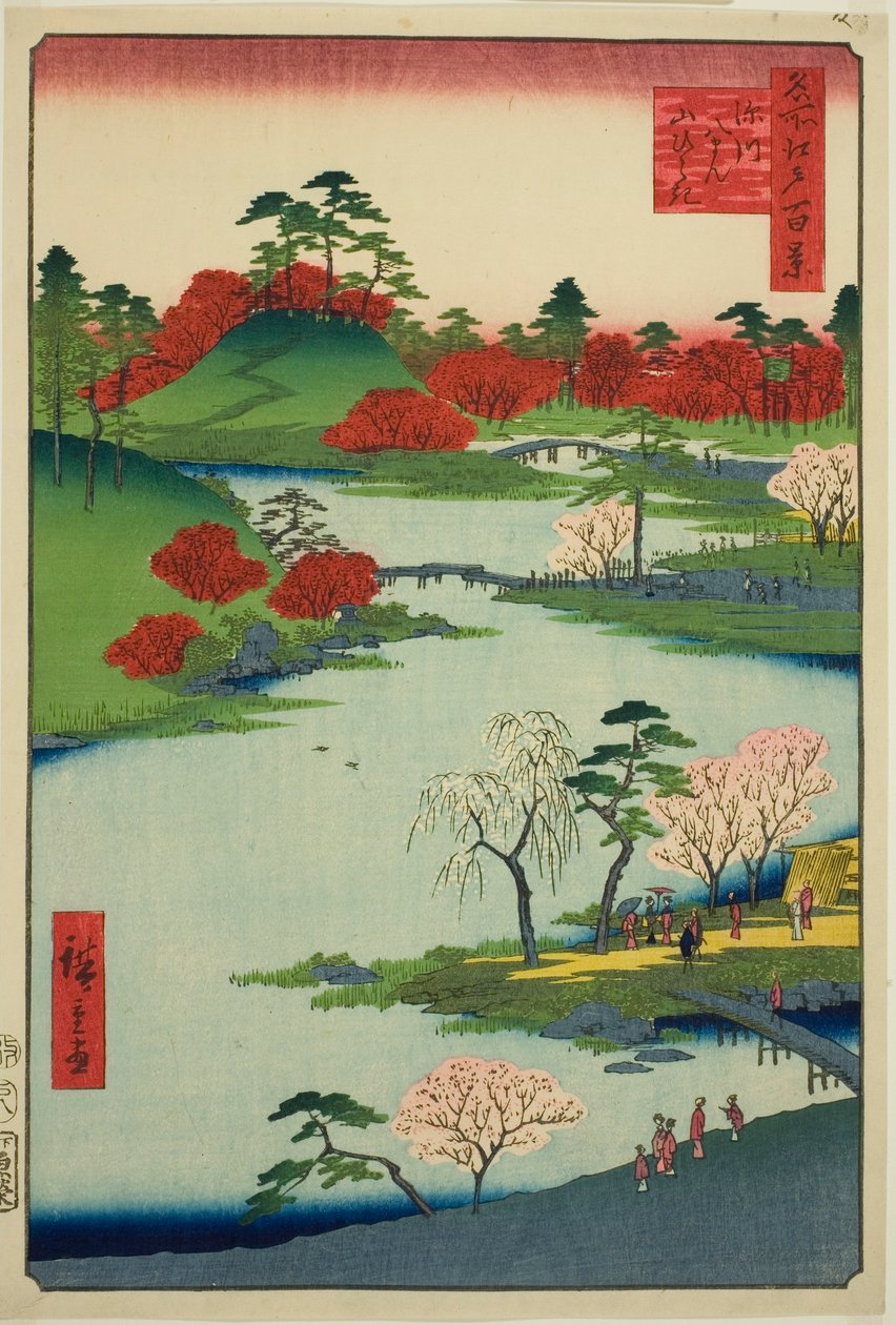 Eröffnung des Gartens am Fukagawa Hachiman-Schrein, aus der Serie "Hundert berühmte Ansichten von Edo" von Utagawa Hiroshige