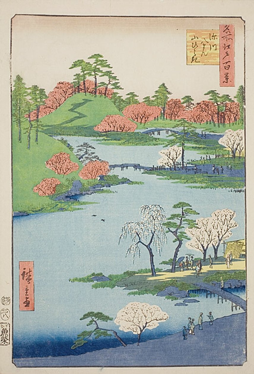 Eröffnung des Gartens am Fukagawa Hachiman-Schrein (Fukagawa Hachiman yamabiraki), Nr. 68 aus der Serie „Hundert berühmte Ansichten von Edo (Meisho Edo hyakkei)“ von Utagawa Hiroshige