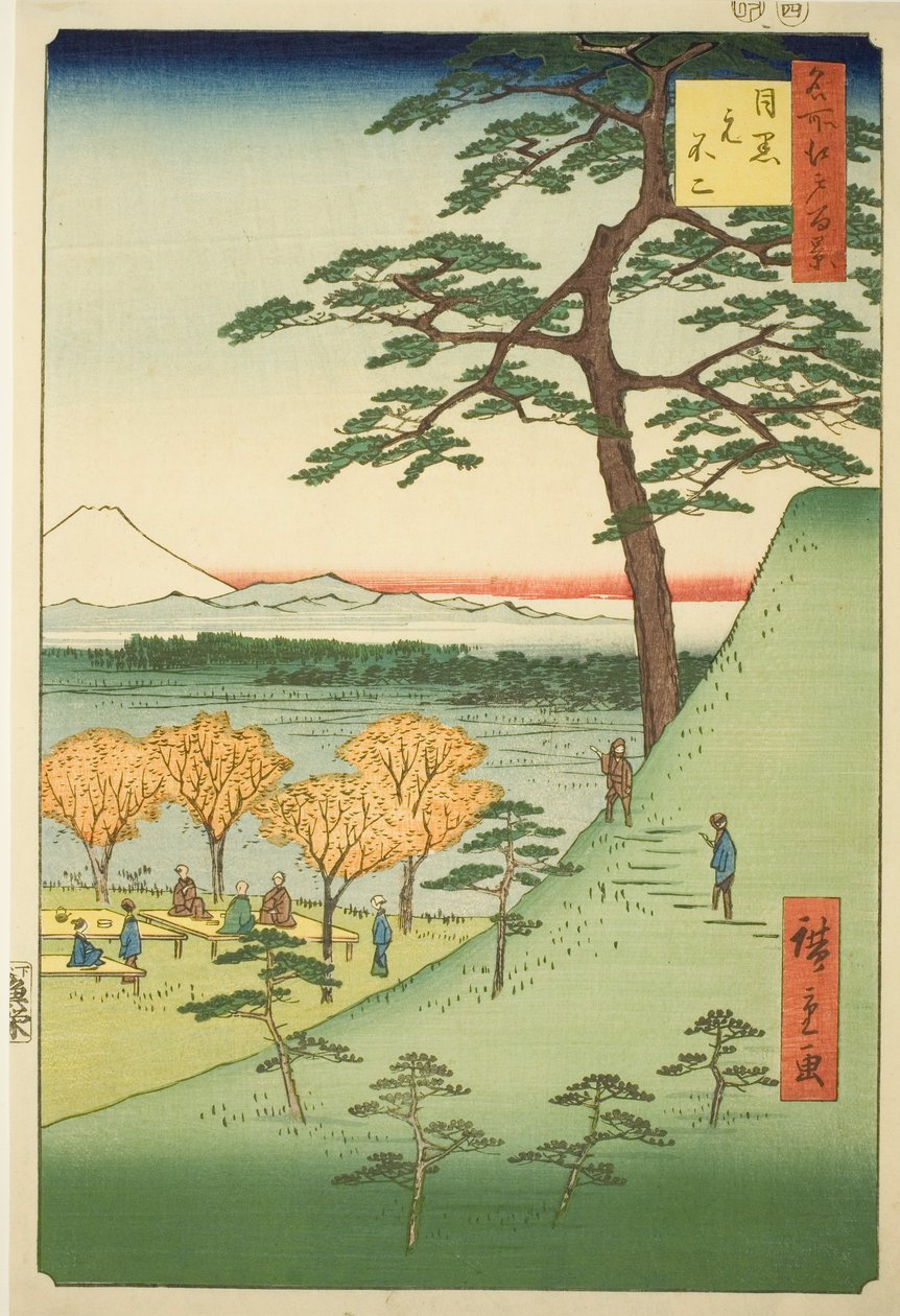 Original Fuji, Meguro (Meguro Moto-Fuji), aus der Serie „Hundert berühmte Ansichten von Edo (Meisho Edo hyakkei)“ von Utagawa Hiroshige