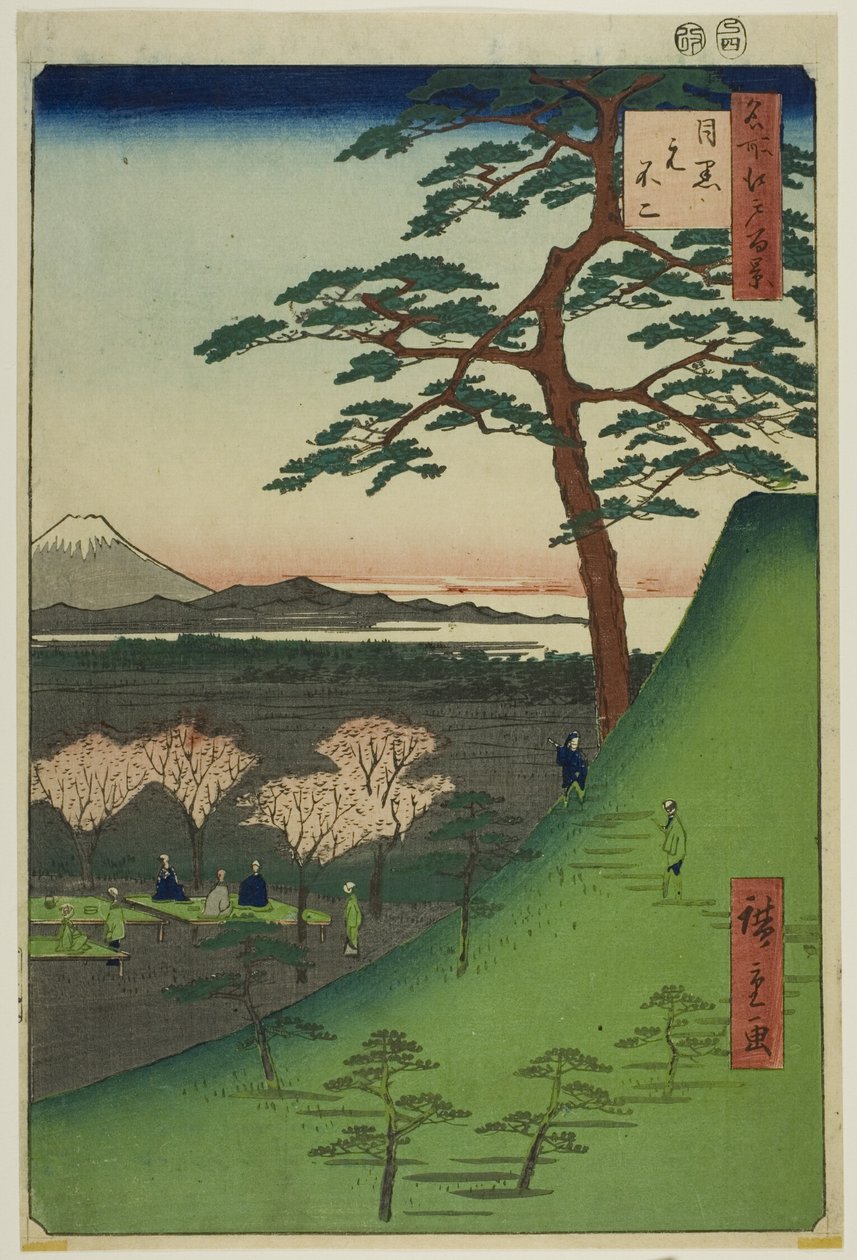 Original Fuji, Meguro (Meguro Moto-Fuji), aus der Serie "Hundert berühmte Ansichten von Edo (Meisho Edo hyakkei)" von Utagawa Hiroshige