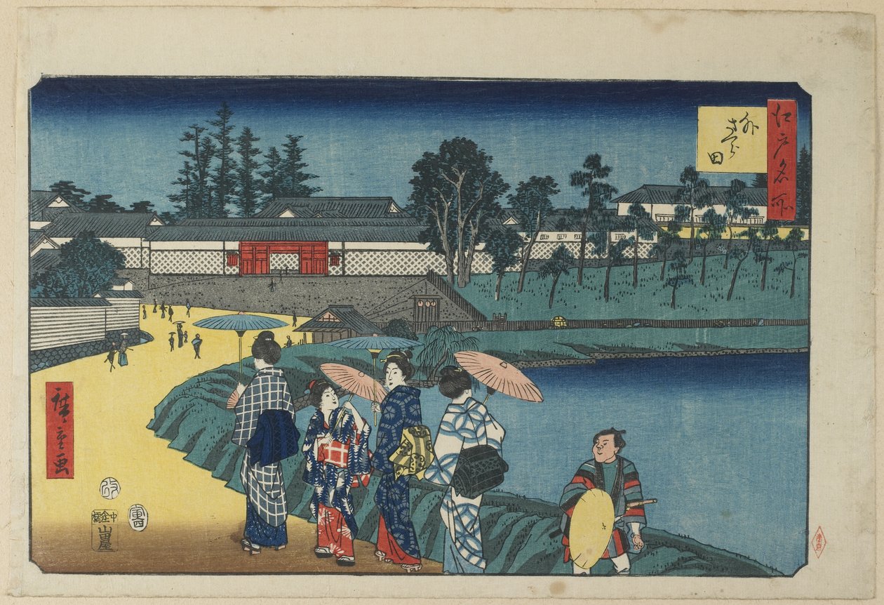 Äußeres Sakurada, April 1854 von Utagawa Hiroshige