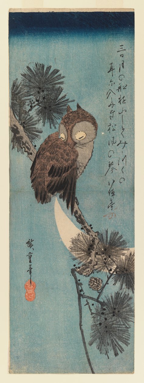 Eule auf einem Kiefernzweig, ca. 1833 von Utagawa Hiroshige