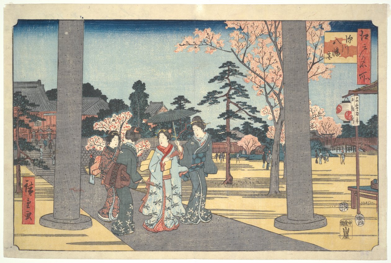Menschen besuchen den Hachiman-Schrein: Einhundert berühmte Ansichten von Edo von Utagawa Hiroshige