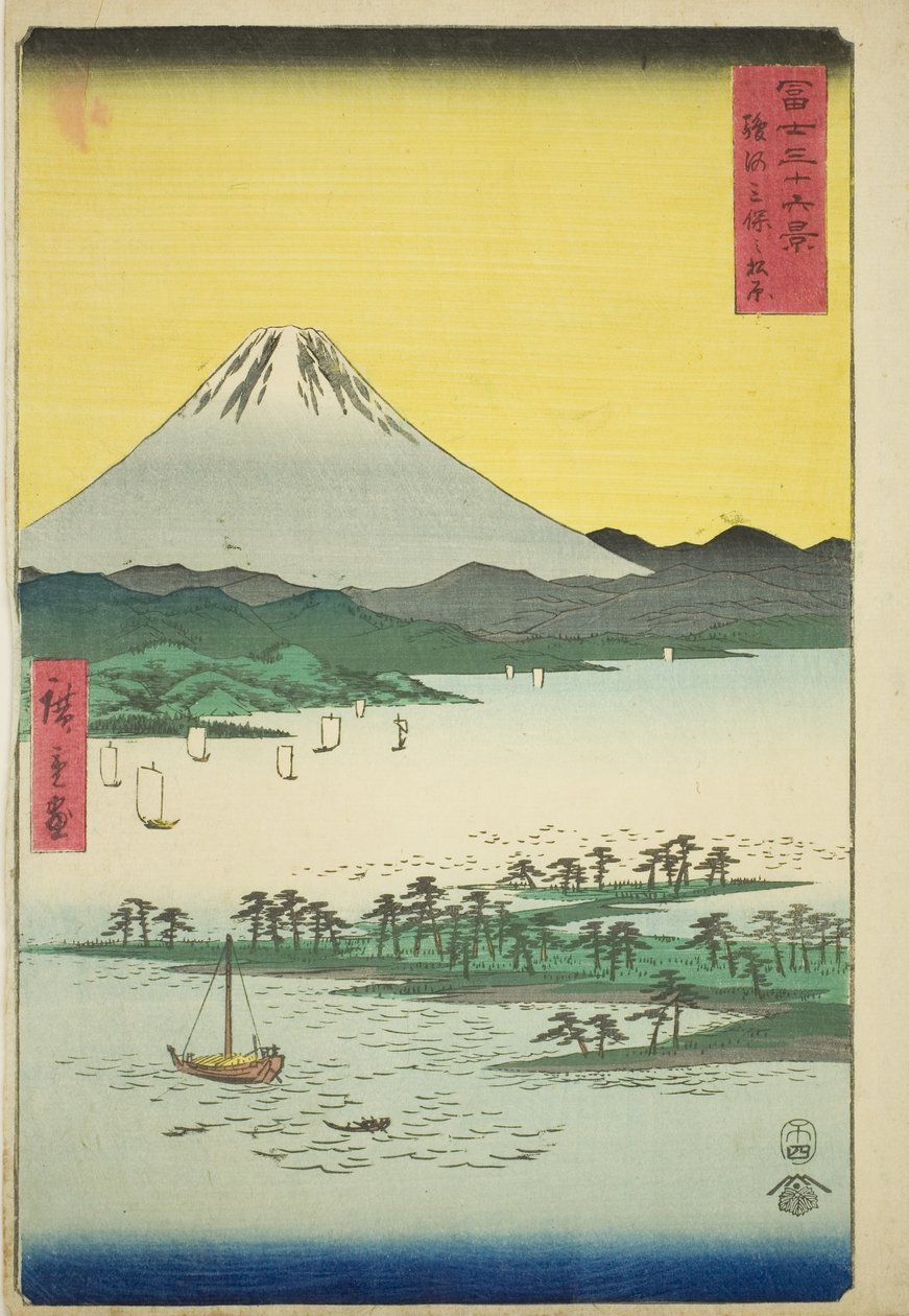 Kiefernstrand bei Miho in der Provinz Suruga, aus der Serie "Sechsunddreißig Ansichten des Berges Fuji" von Utagawa Hiroshige