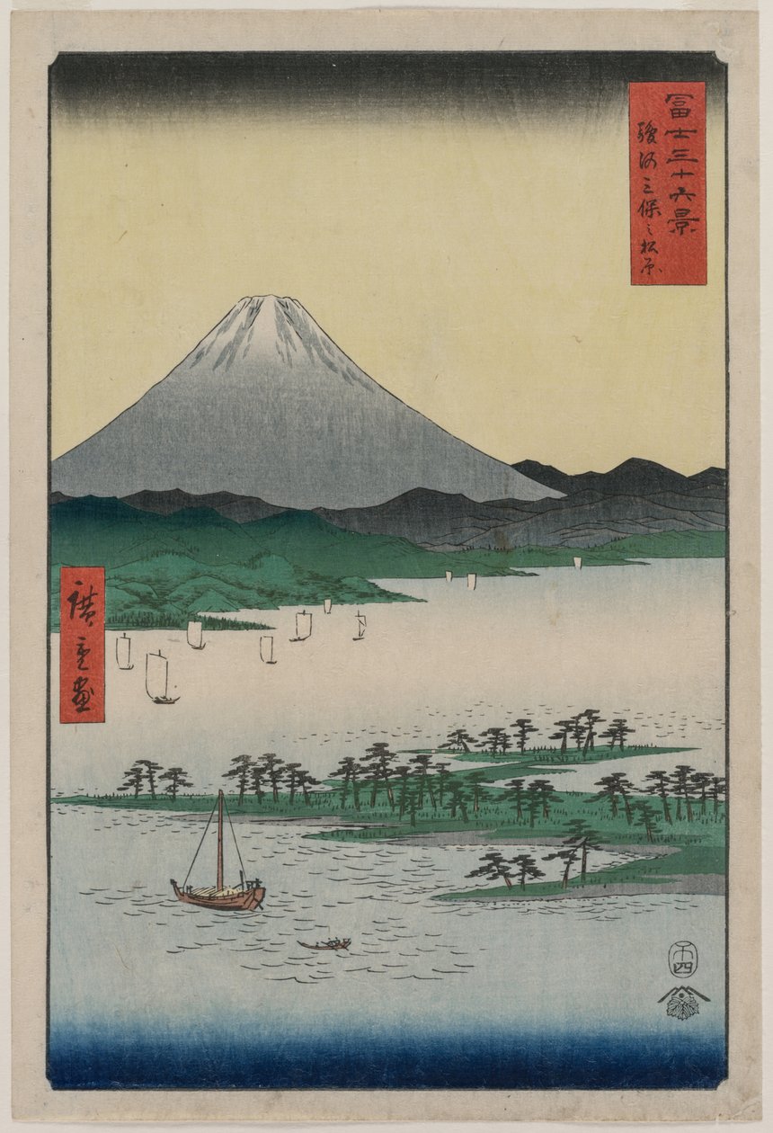 Kiefernhaine von Miho in Suruga, aus der Serie Sechsunddreißig Ansichten des Berges Fuji, 1858 von Utagawa Hiroshige