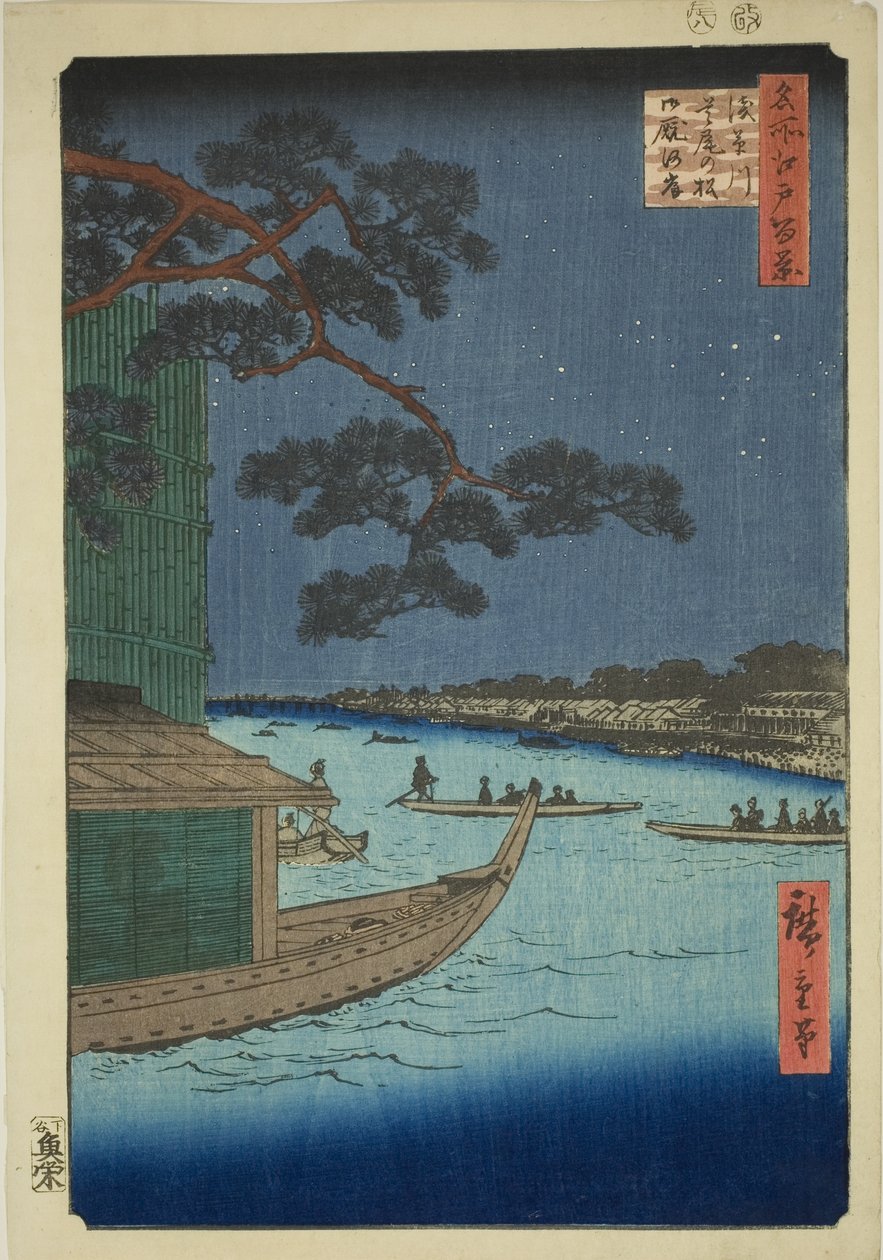 Kiefer des Erfolgs und Oumayagashi, Asakusa-Fluss (Asakusagawa Shubi no matsu Oumayagashi), aus der Serie "Hundert berühmte Ansichten von Edo (Meisho Edo hyakkei)" von Utagawa Hiroshige
