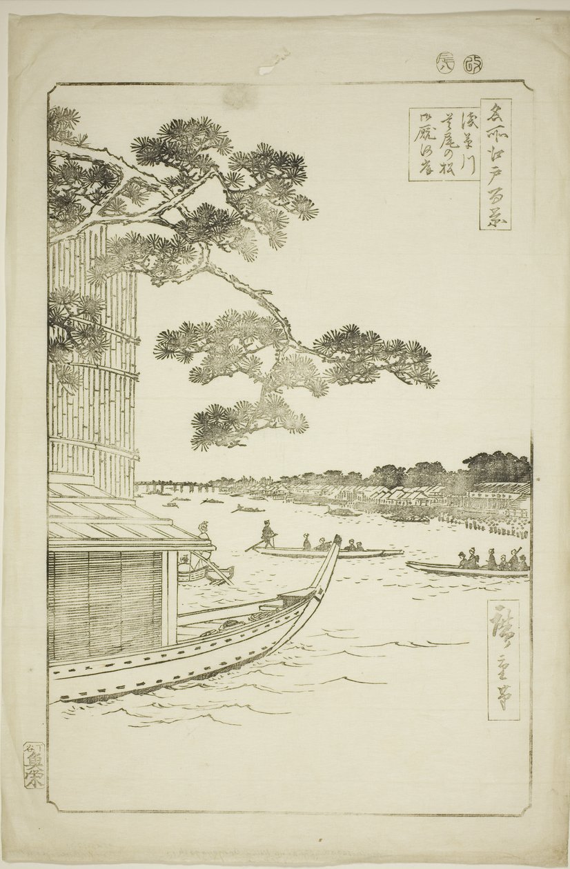 Kiefer des Erfolgs und Oumayagashi, Asakusa-Fluss (Asakusagawa shubi no matsu Oumayagashi), aus der Serie "Hundert berühmte Ansichten von Edo (Meisho Edo hyakkei)" von Utagawa Hiroshige