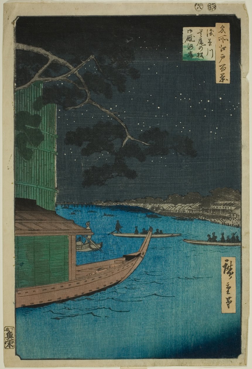 Kiefer des Erfolgs und Oumayagashi am Asakusa-Fluss, aus der Serie "Hundert berühmte Ansichten von Edo" von Utagawa Hiroshige
