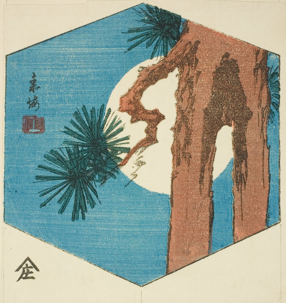Kiefer und Vollmond, Abschnitt eines unbetitelten Harimaze-Blattes von Utagawa Hiroshige