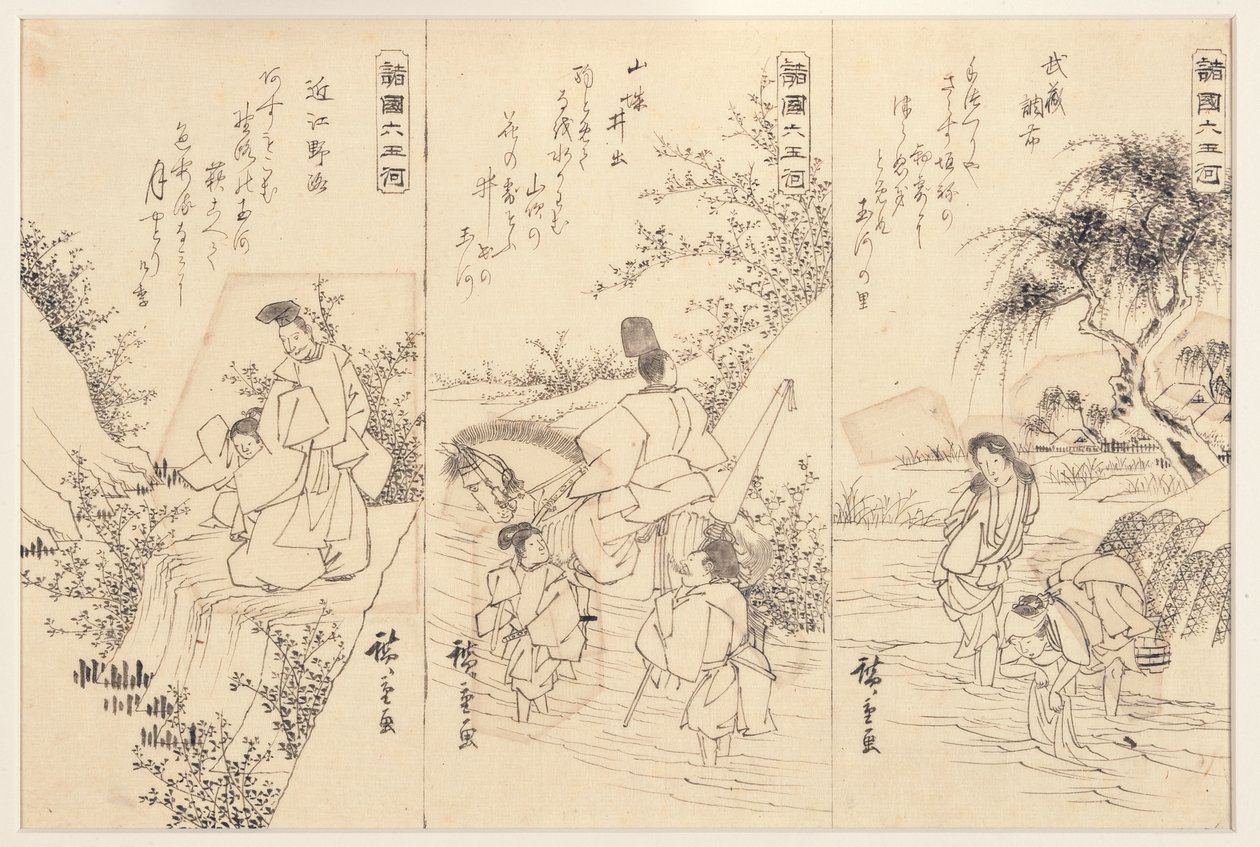 Vorbereitungsskizzen für den Chofu-Juwelenfluss in Musashi; Der Ide-Juwelenfluss, 1838-43 von Utagawa Hiroshige