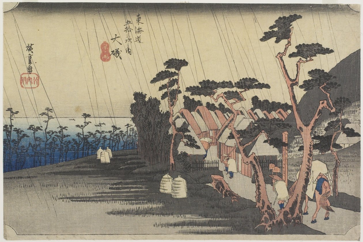 Prinzessin Toras Regen, O_iso, ca. 1833 von Utagawa Hiroshige