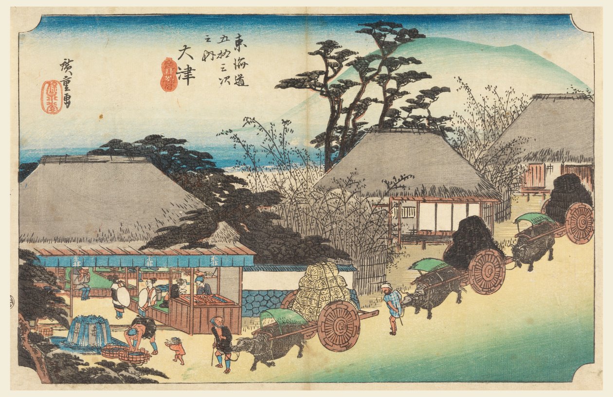 Druck, Otsu Teahouse Fountain, in Die Dreiundfünfzig Stationen der Tokaido-Straße (Tokaido Gojusan Tsugi-no Uchi), ca. 1834 von Utagawa Hiroshige