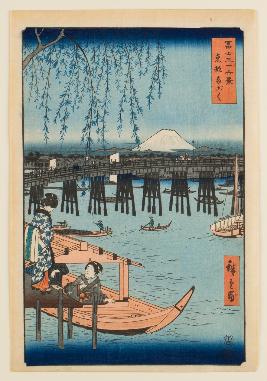 Ryōgoku in der östlichen Hauptstadt, aus der Serie „36 Ansichten des Berges Fuji“ von Utagawa Hiroshige