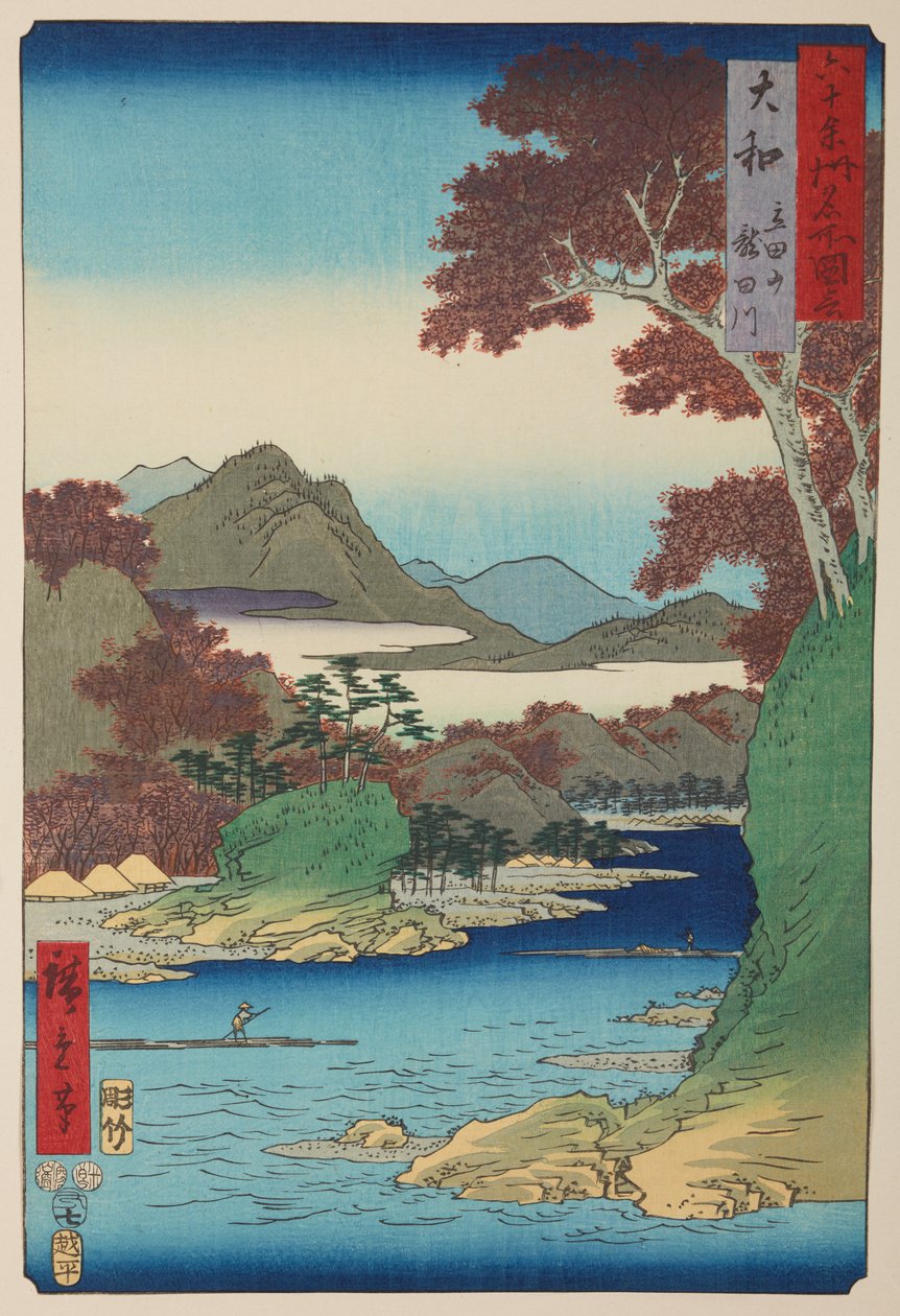 Rzeka Tatsuta und Hügel in der Provinz Yamato, Tafel 2 aus der Serie: Ansichten berühmter Orte in sechzig und einigen Provinzen von Utagawa Hiroshige