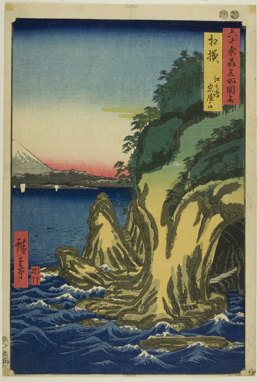Provinz Sagami: Eingang zu den Höhlen von Enoshima, aus der Serie "Berühmte Orte in den Sechzig-ungefähr Provinzen" von Utagawa Hiroshige
