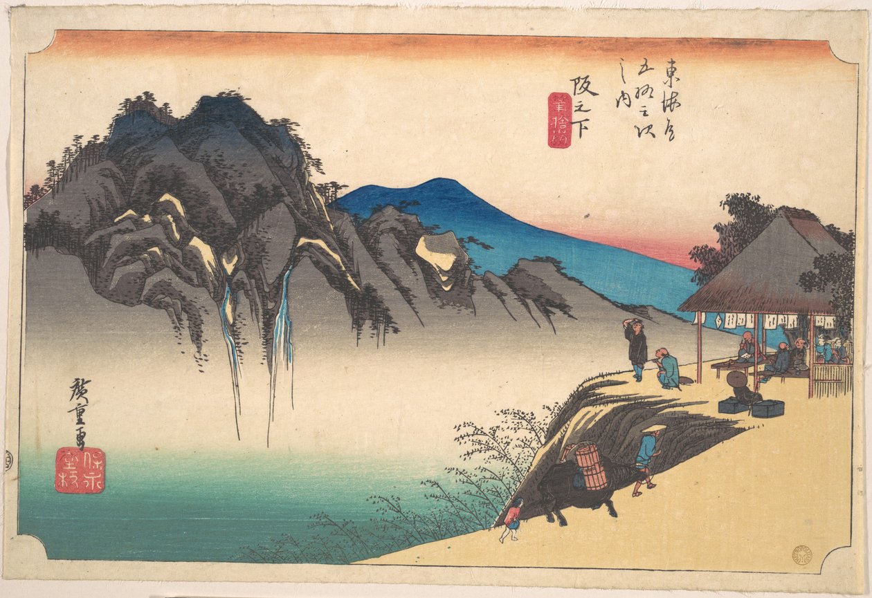 Saka-no-shita, Fude-sute-Berg von Utagawa Hiroshige