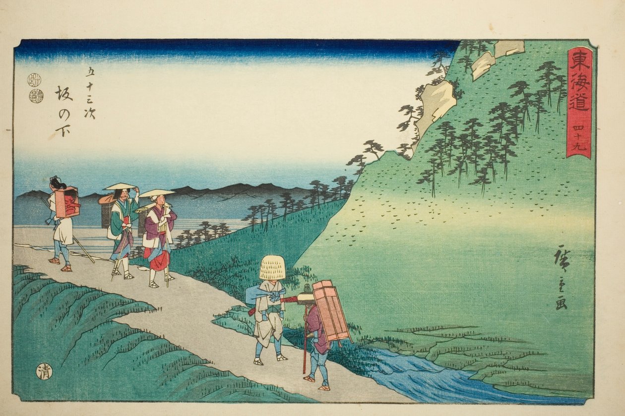 Sakanoshita—Nr. 49, aus der Serie "Dreiundfünfzig Stationen des Tokaido (Tokaido gojusan tsugi)", auch bekannt als der Reisho Tokaido von Utagawa Hiroshige