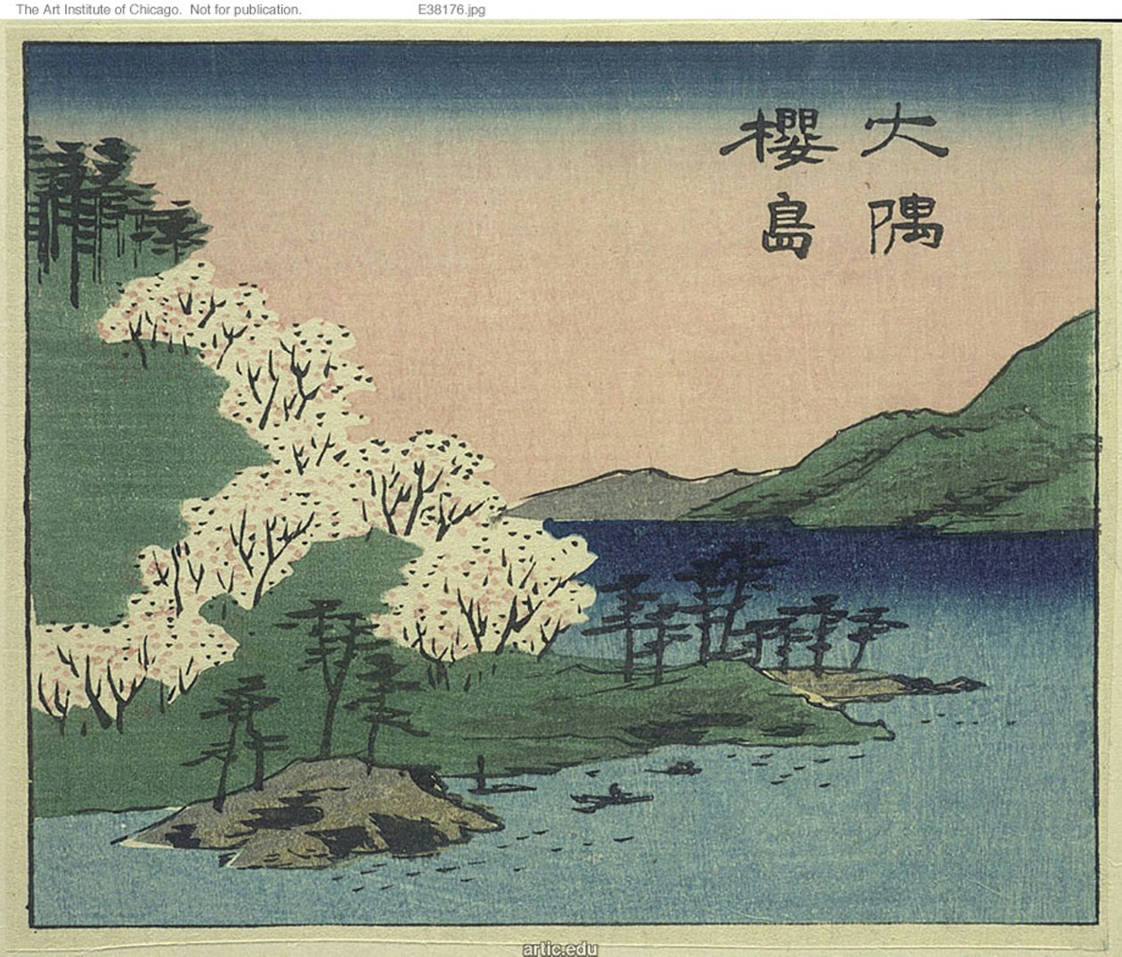 Sakura-Insel und Provinz Osumi (Osumi Sakurajima, Abschnitt von Blatt Nr. 18 aus der Serie "Ausschnitte der Provinzen (Kunizukushi harimaze zue)") von Utagawa Hiroshige