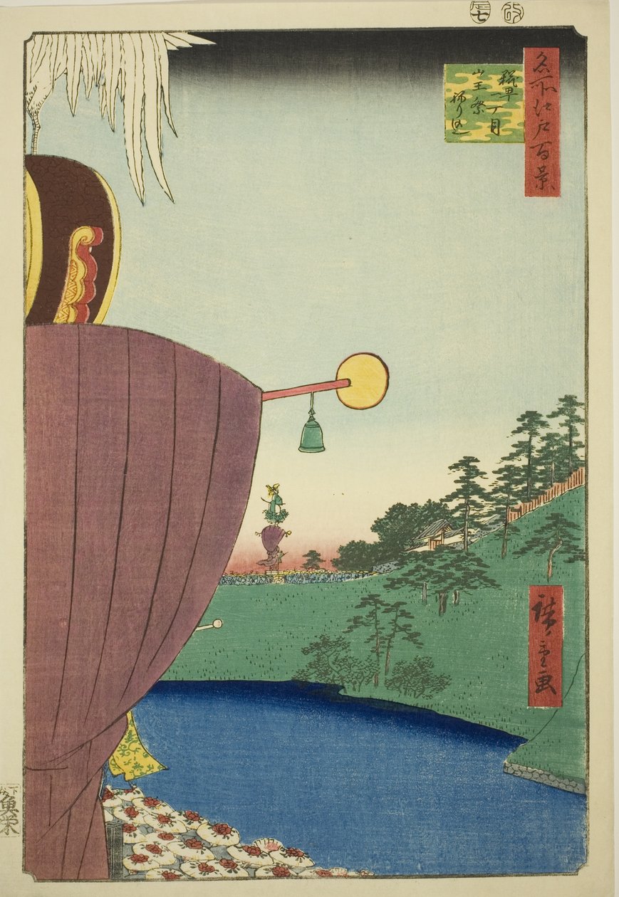 Sanno-Festprozession in Kojimachi Itchome (Kojimachi Itchome Sanno Matsuri nerikomi), aus der Serie "Hundert berühmte Ansichten von Edo (Meisho Edo hyakkei)" von Utagawa Hiroshige