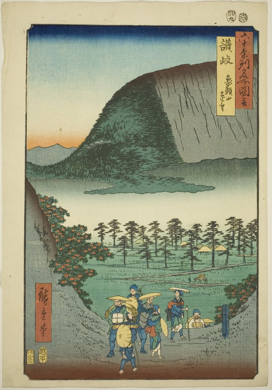 Provinz Sanuki: Fernsicht auf den Berg Zozu, aus der Serie "Berühmte Orte in den sechzig Provinzen" von Utagawa Hiroshige