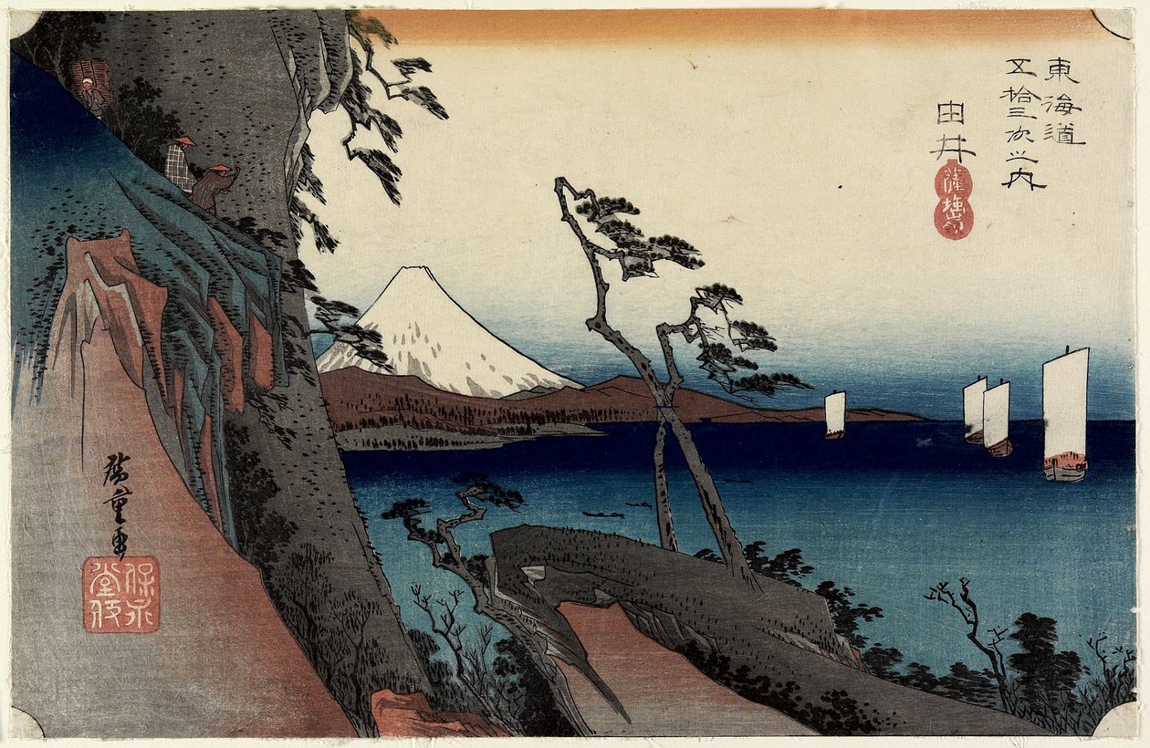 Satta-Pass, Yui, ca. 1833 von Utagawa Hiroshige