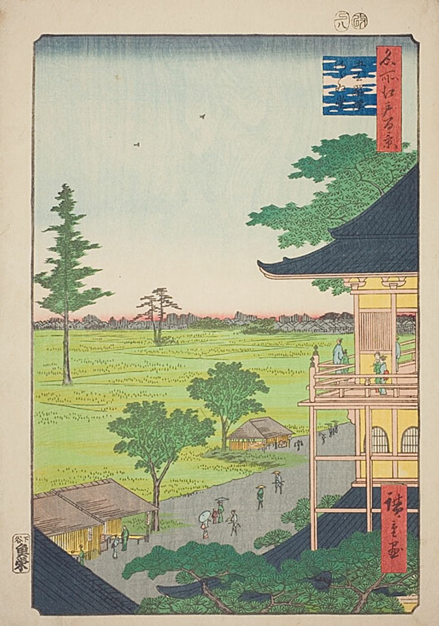 Sazai-Halle des Fünfhundert-Rakan-Tempels (Gohyaku Rakan Sazaido), Nr. 66 aus der Serie „Hundert berühmte Ansichten von Edo (Meisho Edo hyakkei)“ von Utagawa Hiroshige