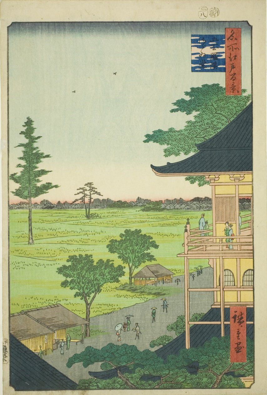 Sazai-Halle des Fünfhundert-Rakan-Tempels (Gohyaku Rakan Sazaido), aus der Serie „Hundert berühmte Ansichten von Edo (Meisho Edo hyakkei)“ von Utagawa Hiroshige