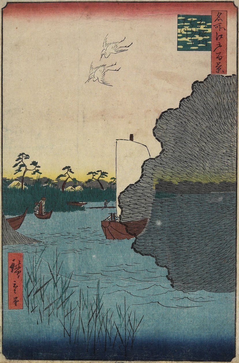 Verstreute Kiefern entlang des Tone-Flusses, August 1856 von Utagawa Hiroshige