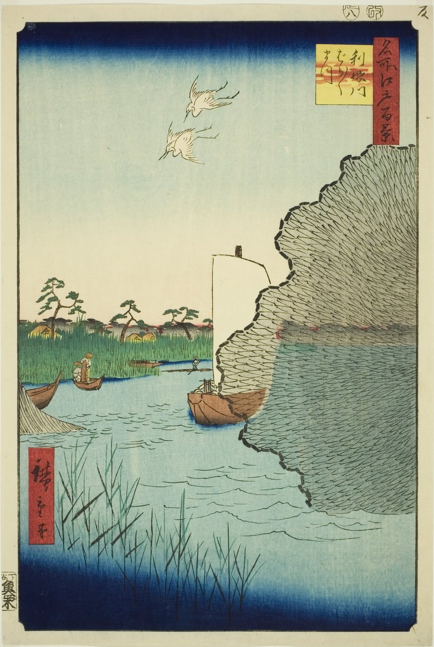 Verstreute Kiefern am Tone-Fluss, aus der Serie "Hundert berühmte Ansichten von Edo" von Utagawa Hiroshige