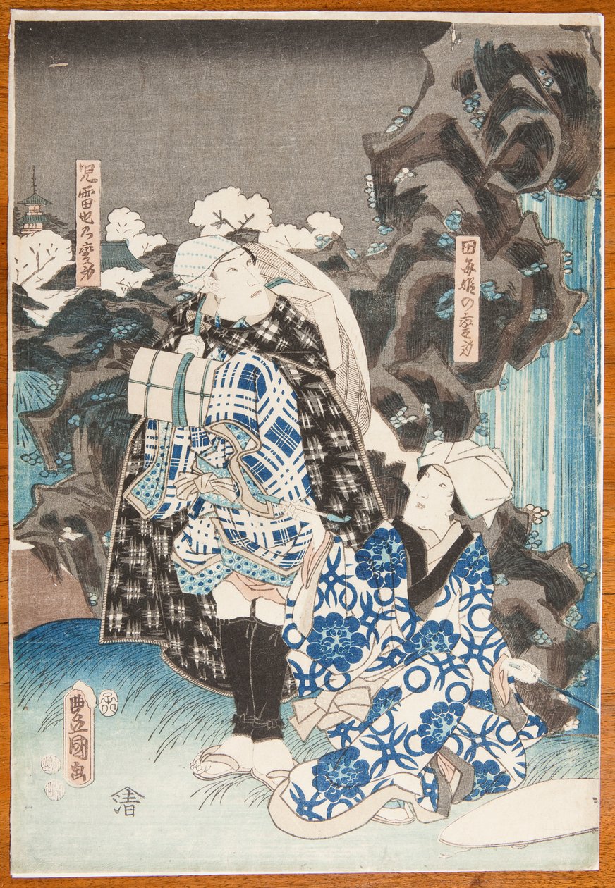 Theaterszene - Frau und Mann vor einem Wasserfall von Utagawa Hiroshige