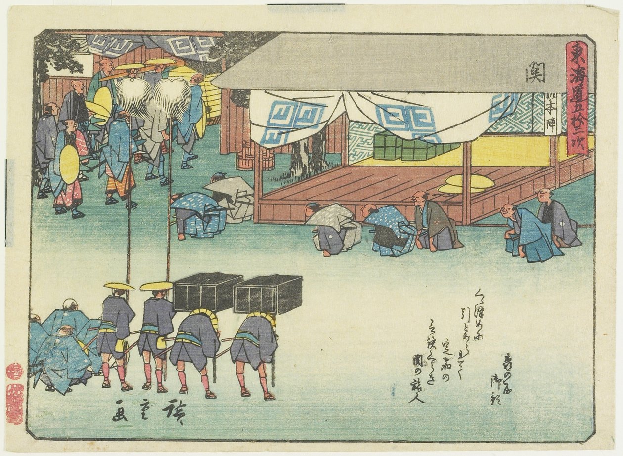 Seki, 1837-1844 von Utagawa Hiroshige