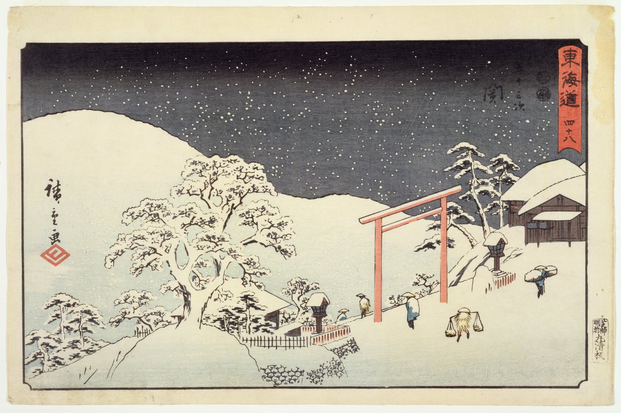 Seki, aus Reisho Tokaido, 1850 von Utagawa Hiroshige