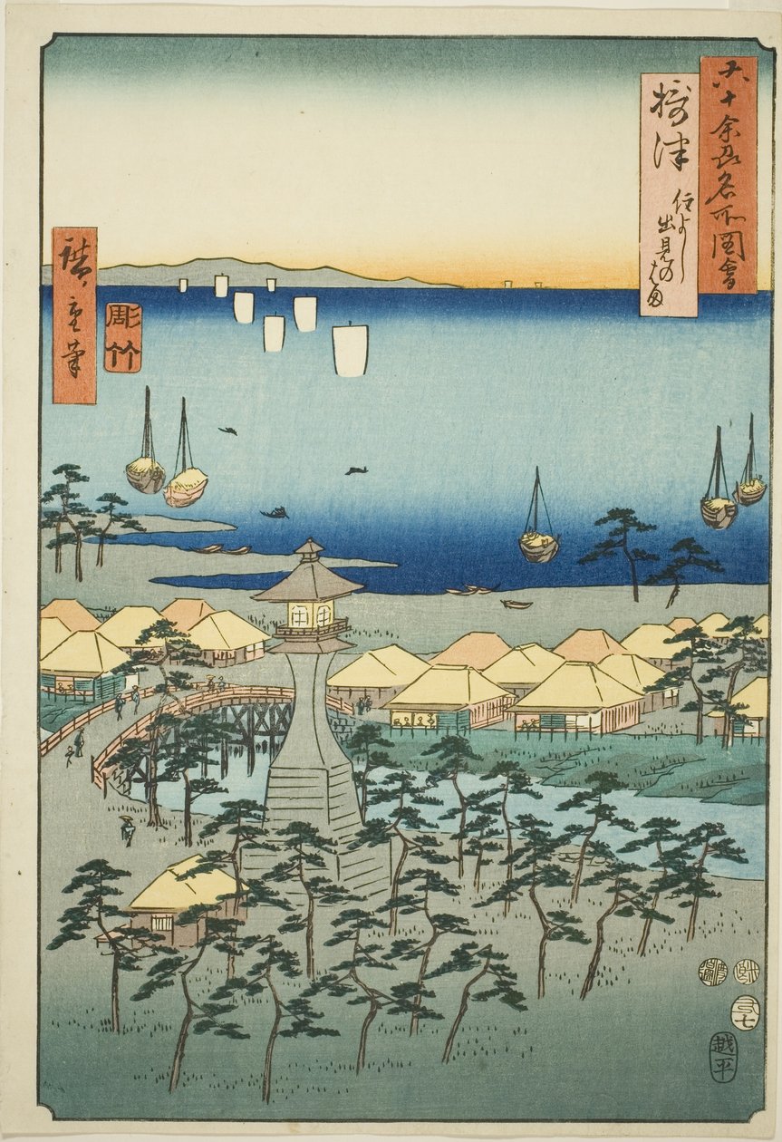 Provinz Settsu: Idemi-Strand bei Sumiyoshi, aus der Serie "Berühmte Orte in den sechzig Provinzen" von Utagawa Hiroshige