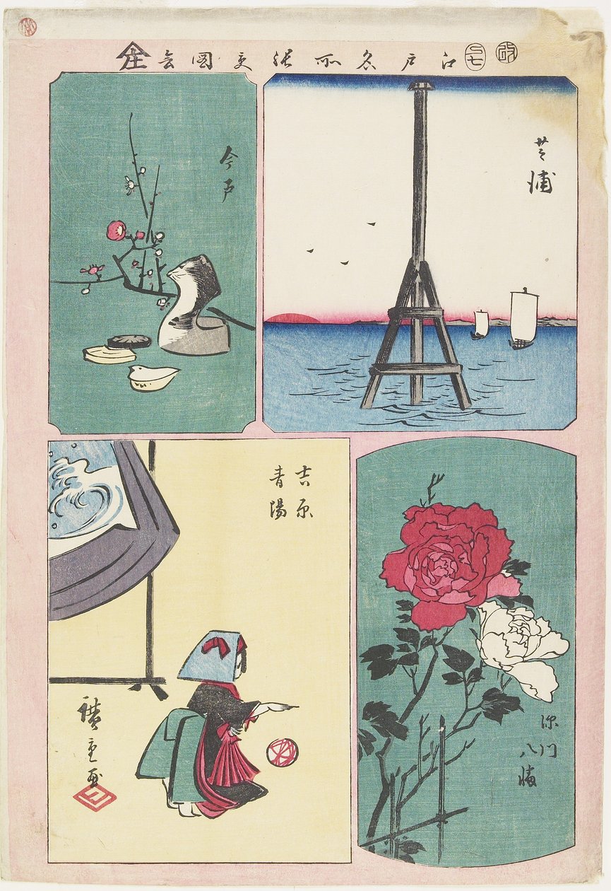 Shibaura, Fukagawa-Schrein, Frühling in Yoshiwara, Imado, Juli 1857 von Utagawa Hiroshige