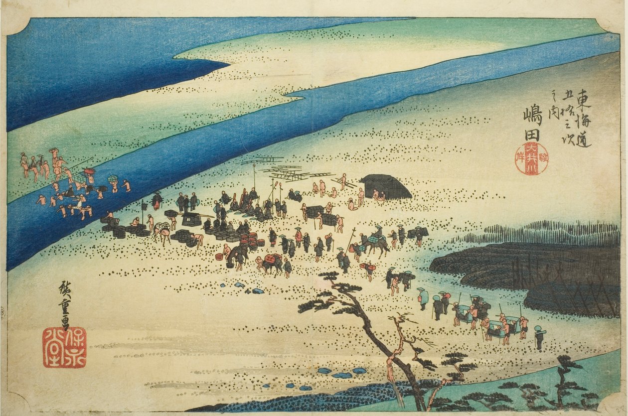 Shimada: Die Suruga-Bank des Oi-Flusses, aus der Serie "Die dreiundfünfzig Stationen der Tokaido-Straße" von Utagawa Hiroshige
