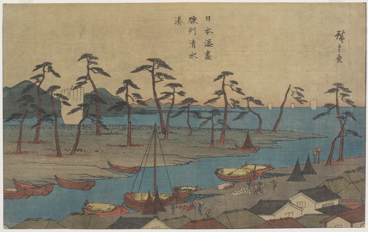Shimizu Hafen in der Provinz Suruga, ca. 1840-1843 von Utagawa Hiroshige