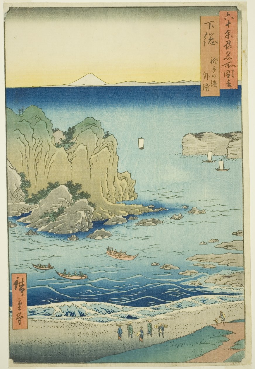 Provinz Shimosa: Choshi-Strand an der Außenbucht, aus der Serie "Berühmte Orte in den Sechzig Provinzen" von Utagawa Hiroshige