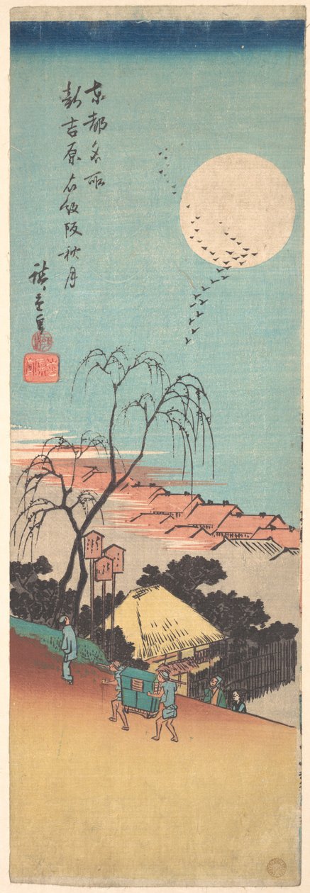 Shin Yoshiwara Emonzaka Aki no Tsuki von Utagawa Hiroshige