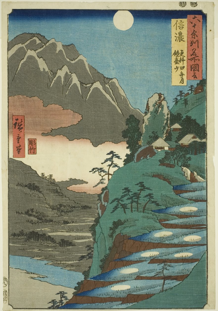 Provinz Shinano: Der Mond spiegelt sich in den Sarashina-Reisfeldern nahe dem Berg Kyodai, aus der Serie Berühmte Orte in den sechzig Provinzen von Utagawa Hiroshige