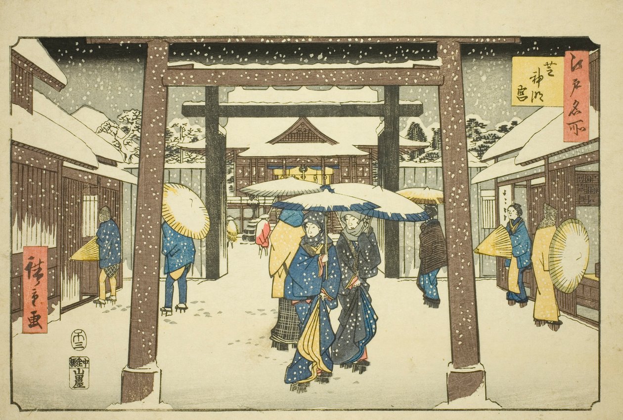 Shinmei-Schrein in Shiba, aus der Serie "Berühmte Orte in Edo" von Utagawa Hiroshige