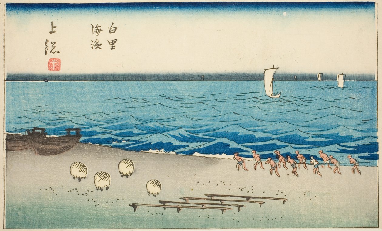 Shirosato-Strand in der Provinz Kazusa (Kazusa Shirosato kaihin), Abschnitt des Blattes Nr. 7 aus der Serie "Ausschnittbilder der Provinzen (Kunizukushi harimaze zue)" von Utagawa Hiroshige