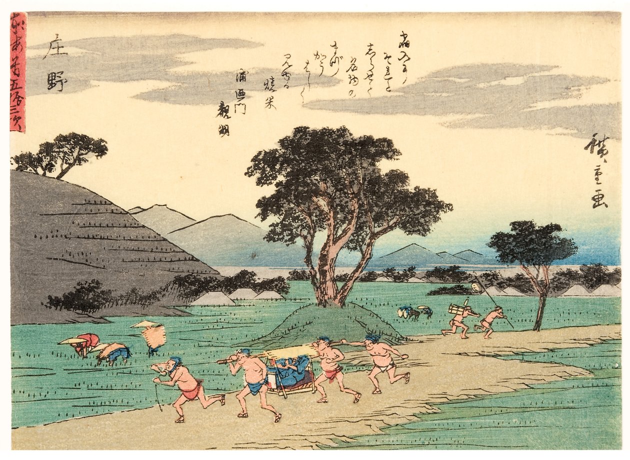 Shono, 1838-40 von Utagawa Hiroshige