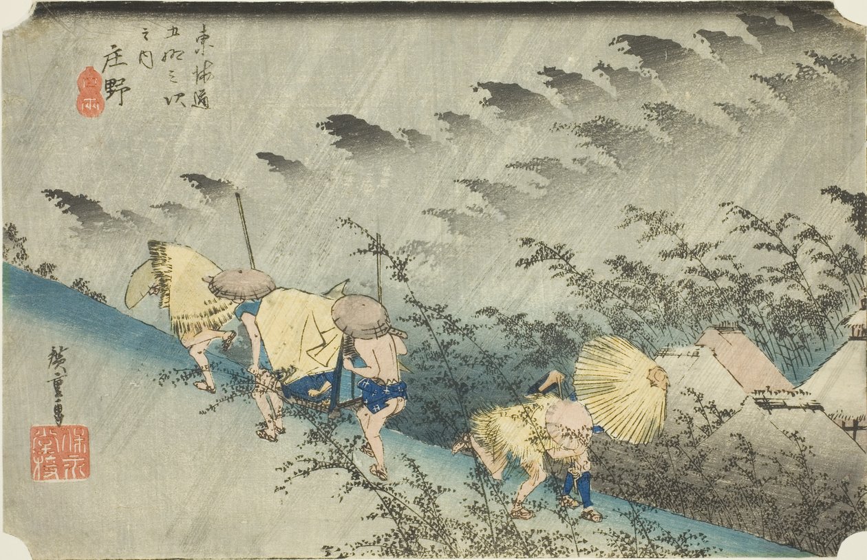 Shono: Treibender Regen (Shono hakuu), aus der Serie "Dreiundfünfzig Stationen des Tokaido (Tokaido gojusan tsugi no uchi)," auch bekannt als Hoeido Tokaido von Utagawa Hiroshige