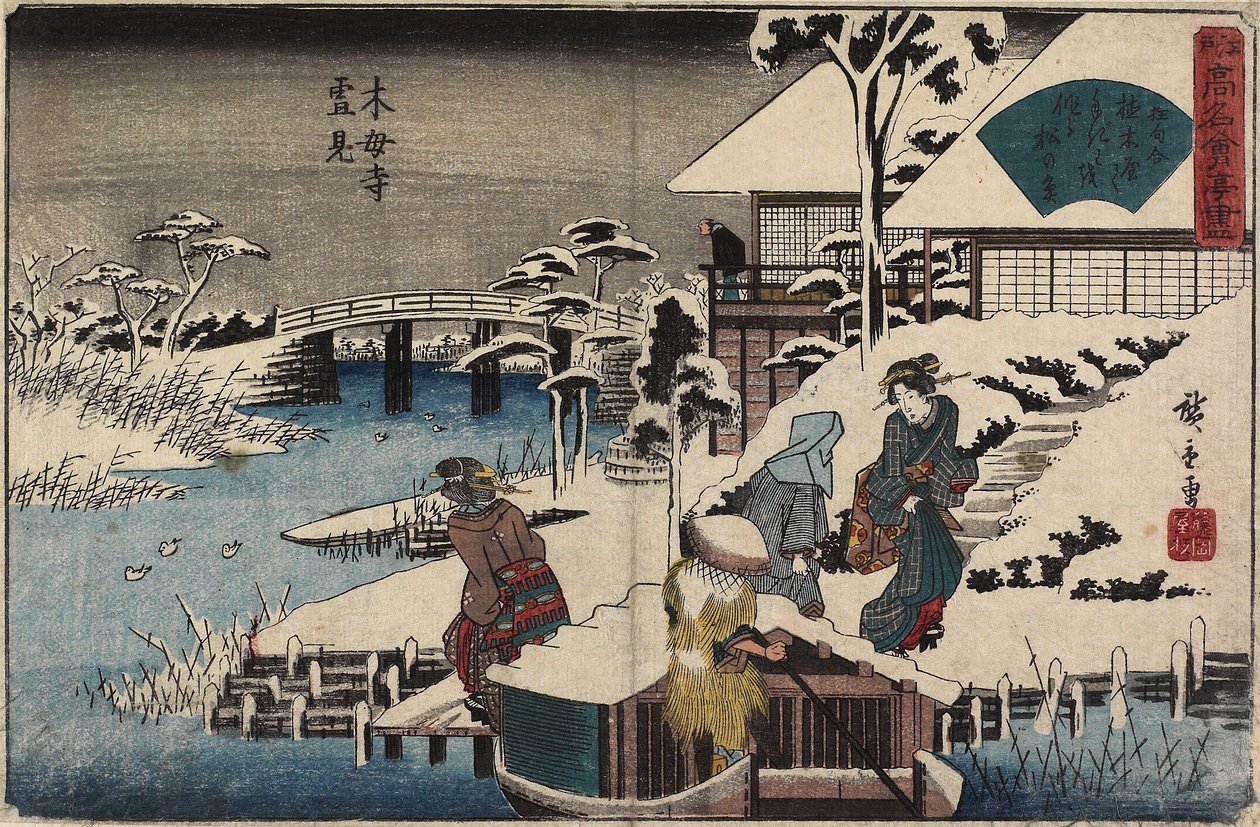 Schneeszene am Mokubo-ji-Tempel und dem Restaurant Uekiya, ca. 1835-1842 von Utagawa Hiroshige