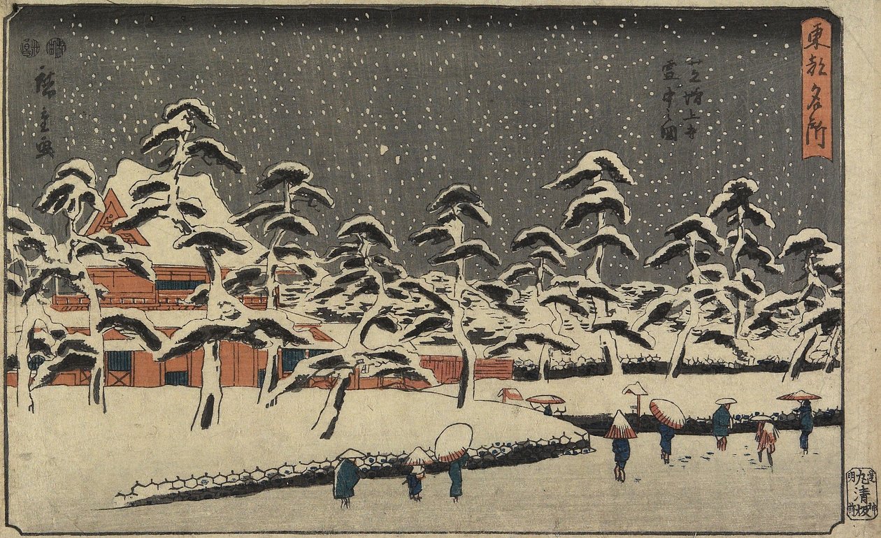 Schneeansicht des Zojoji-Tempels in Shiba, 1847-1852 von Utagawa Hiroshige