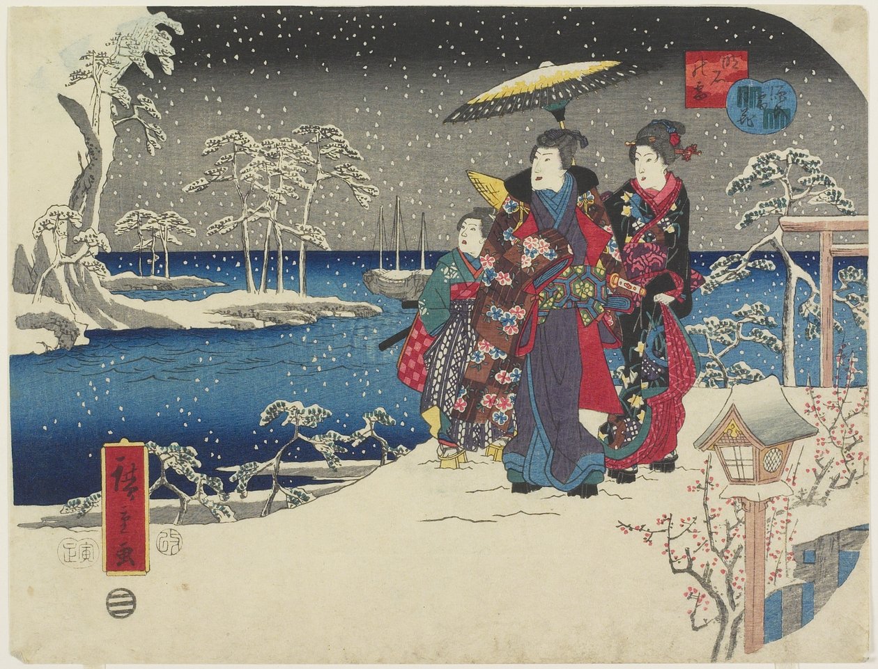 Schnee in Akashi, Januar 1854 von Utagawa Hiroshige
