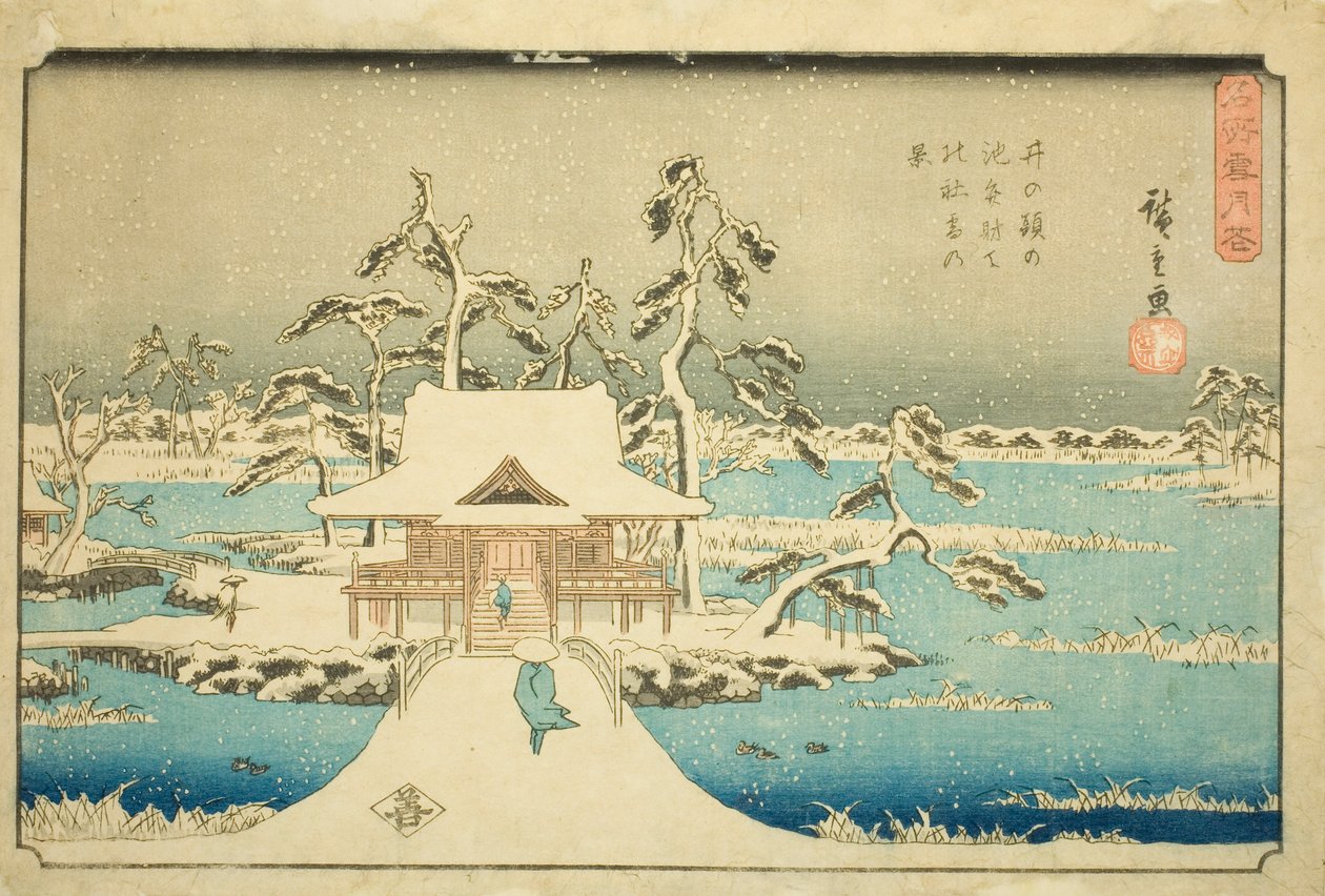 Schnee am Benzaiten-Schrein im Inokashira-Teich (Inokashira no ike Benzaiten no yashiro yuki no kei), aus der Serie „Schnee, Mond und Blumen an berühmten Orten (Meisho setsugekka)“ von Utagawa Hiroshige